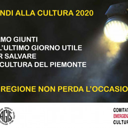 Fondi alla cultura 2020 - La regione non perda l'occasione