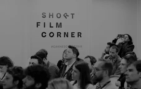 Cannes Short Film Corner 2022