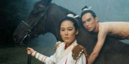 The Glamorous Boys of Tang 1985 Chui Kang Chienr