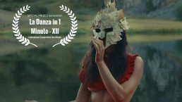 LDI1M 2025 - SPECIAL PRIZE Z GENERATION - NEINE